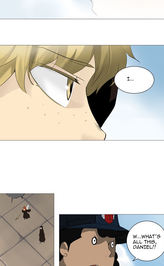 Tower of God Chapter 225 44